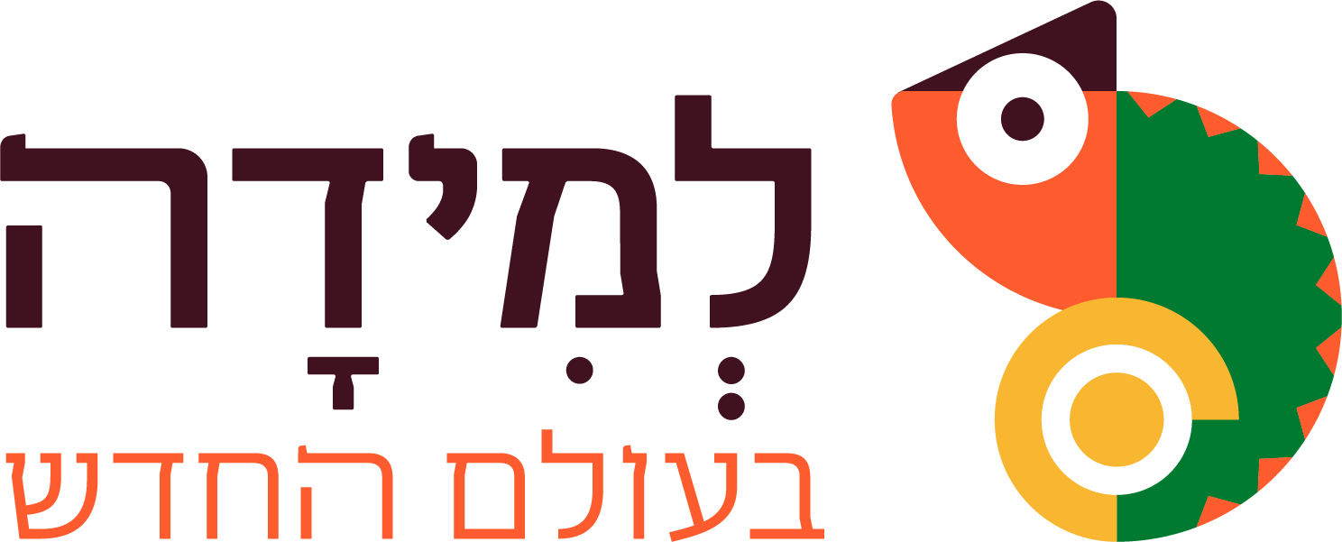 לוגו חברת למידה